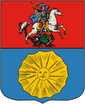 Герб Истра